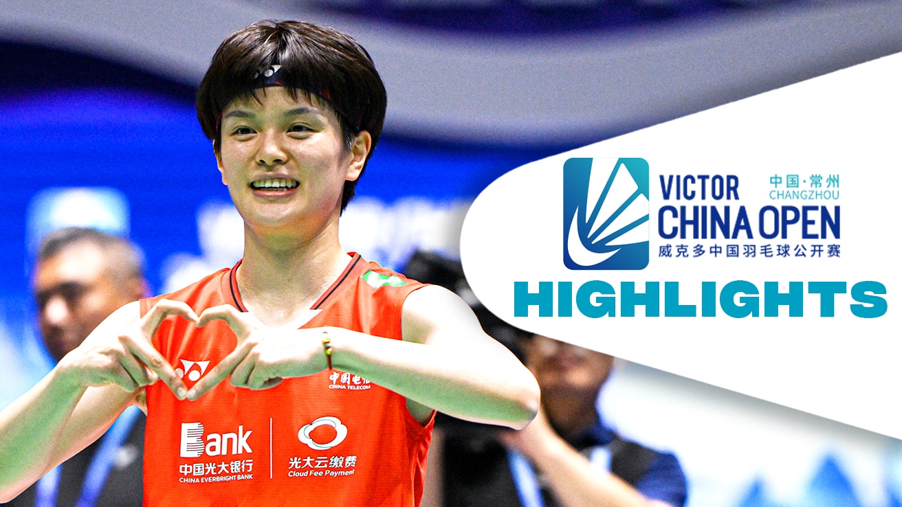 Watch Bwf China Open Wang Vs Miyazaki Highlights Video Online Hd