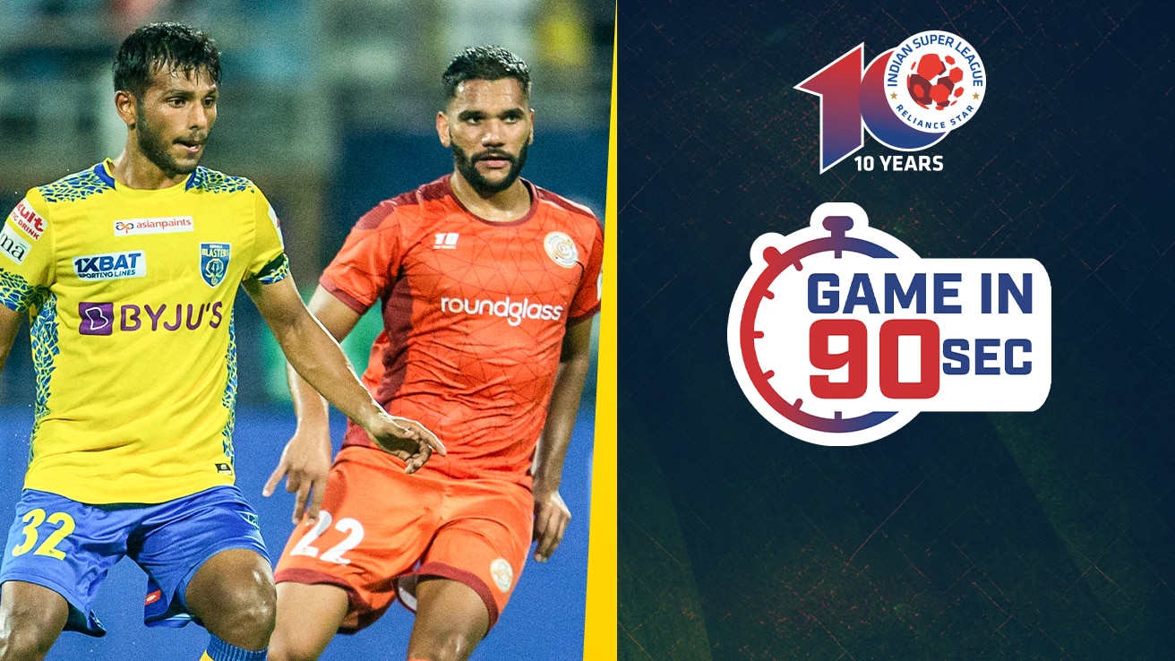 Watch Game In 90 Secs Kerala Blasters FC Vs Punjab FC Video Online HD