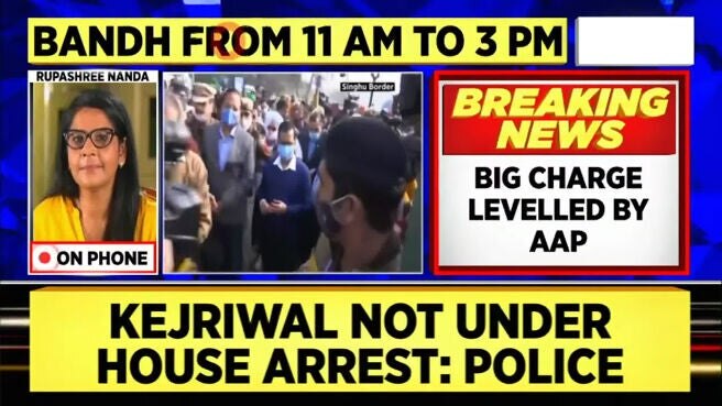 Watch Aap Alleges Cm Kejriwal Put Under House Arrest By Delhi Police