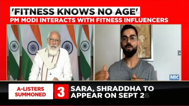 Watch PM Modi Interacts With Cricket Captain Virat Kohli During Fit