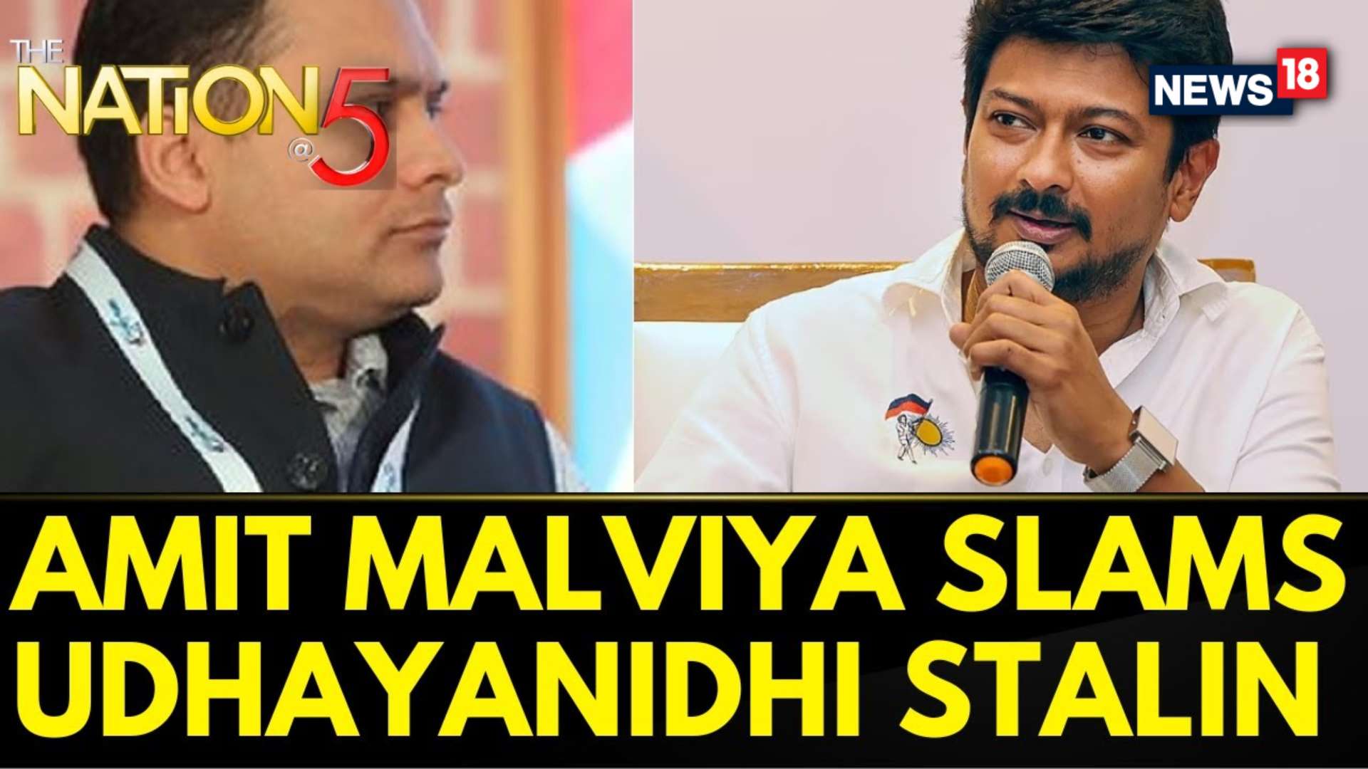 Watch BJP IT Cell Chief Amit Malviya Hits Out At Udhayanidhi Stalin