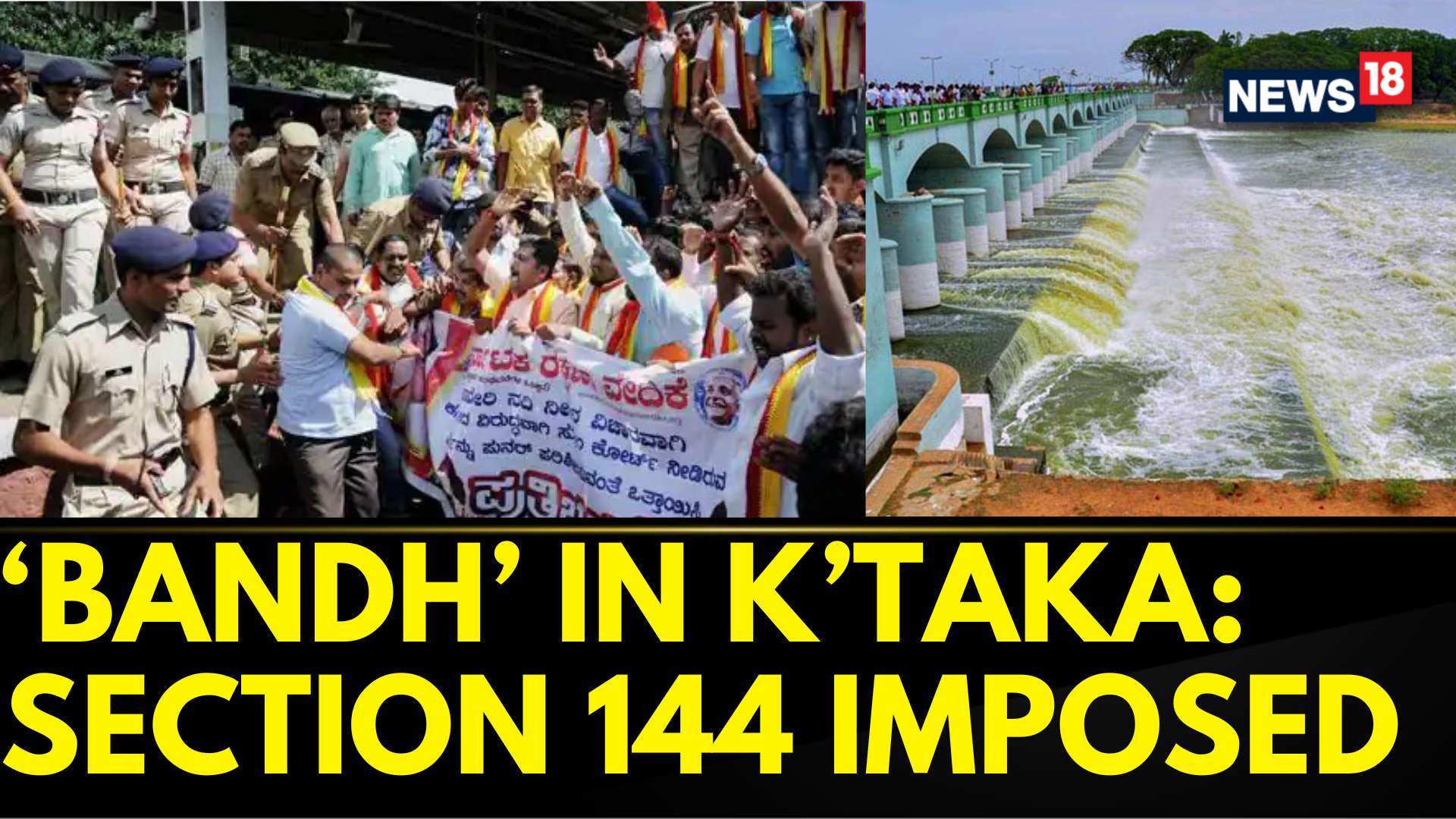 Watch Karnataka Bandh Today Section Imposed In Many Parts News On