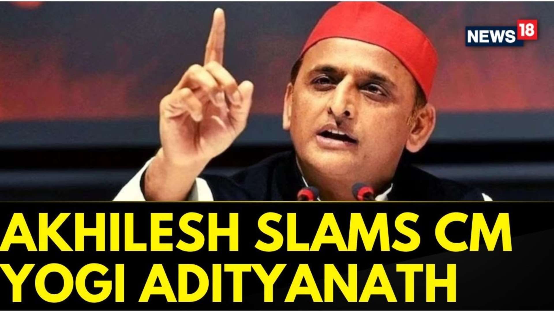 Watch Akhilesh Yadav Hits Out Bjp And Cm Yogi Adityanath Over Ram