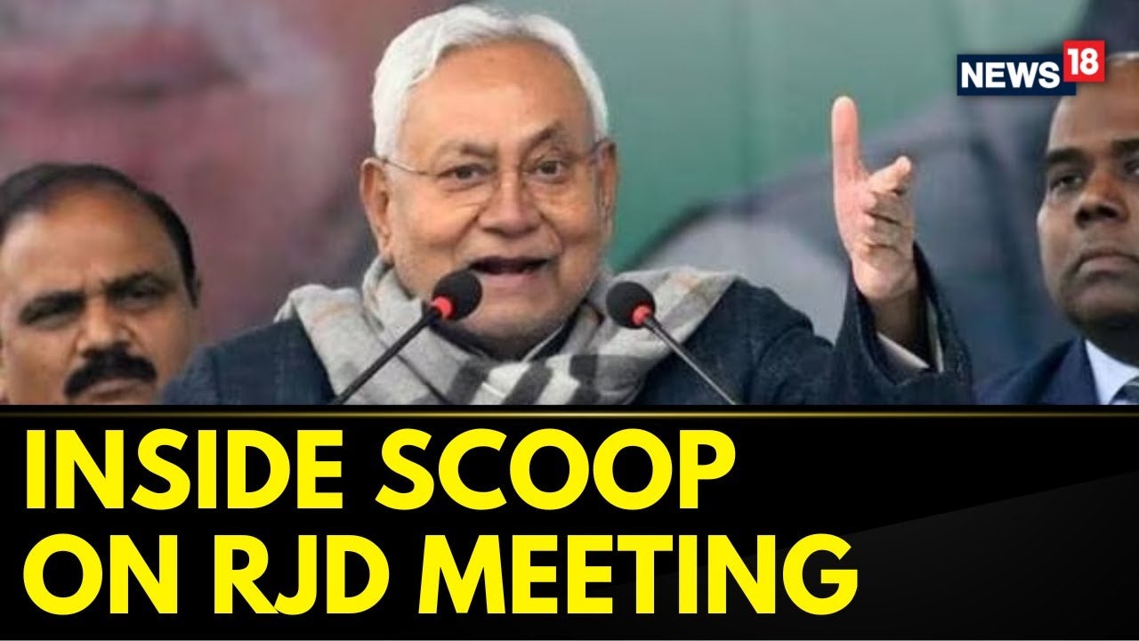 Watch Bjp Collects Letters Of Support Rjd In Crisis Mode What Next