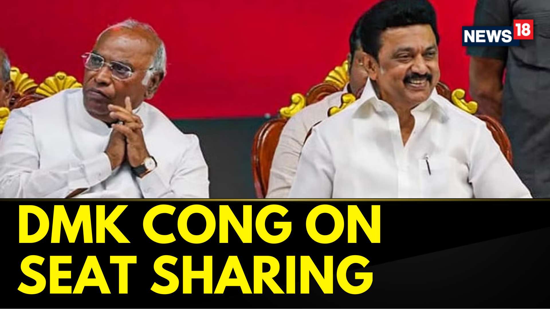 Watch DMK Planning To Give 7 8 Seats To The Congress News On JioCinema