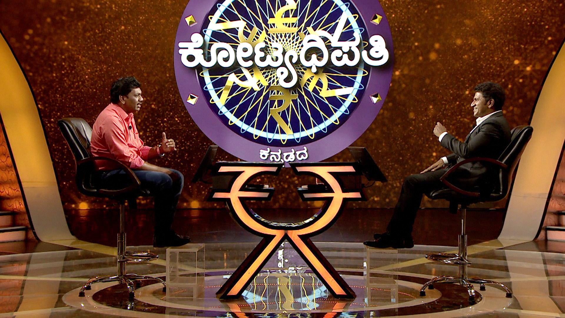 Watch Kannadada Kotyadhipati Season Episode Mb Hosalli S Jests