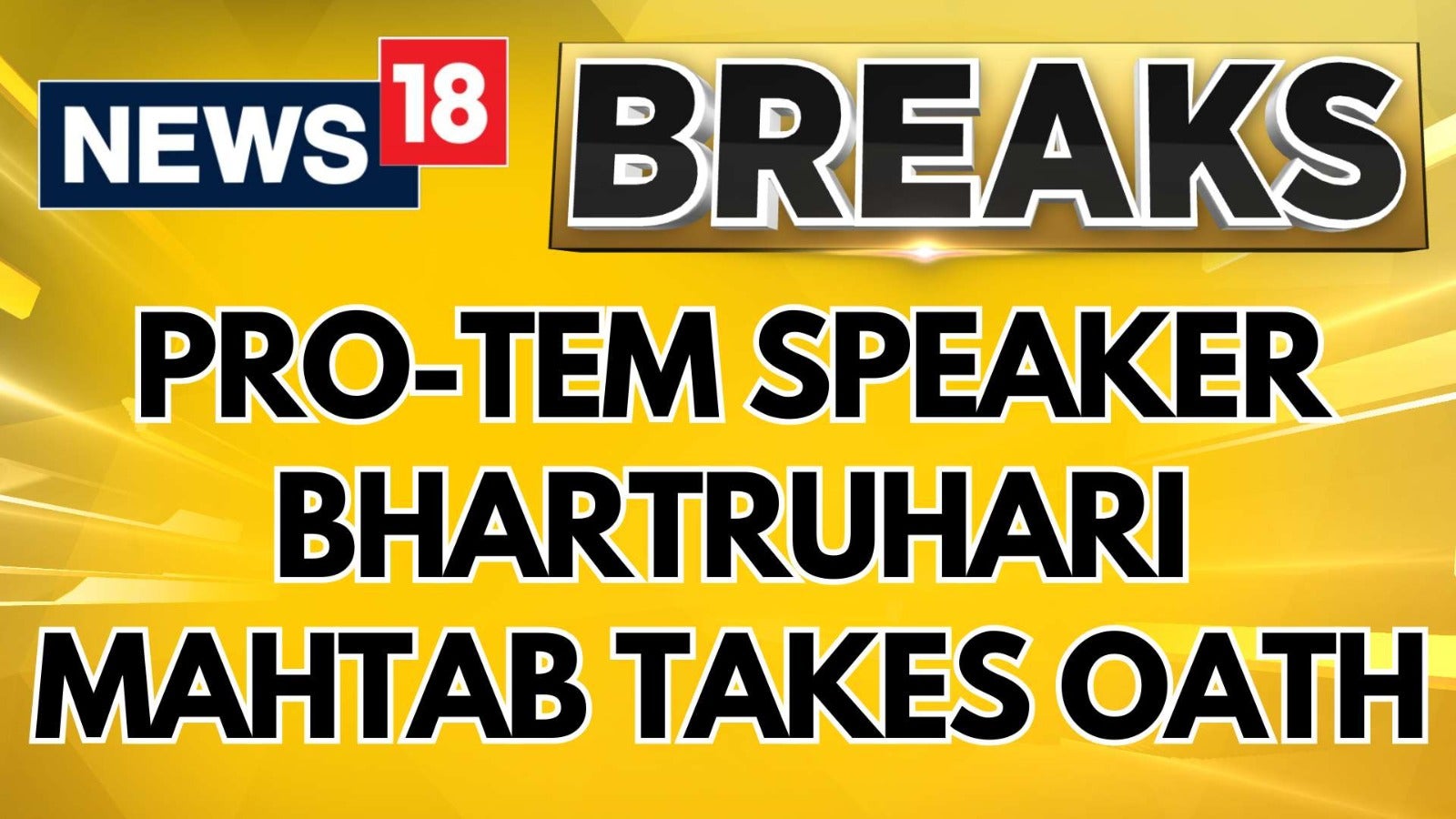 Watch Parliament Session Live Pro Tem Speaker Bhartruhari Mahtab Takes