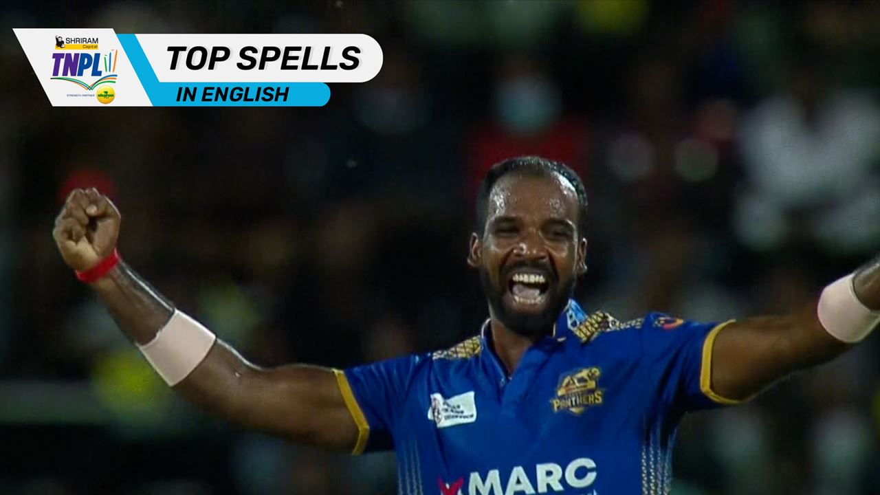 Tamil Nadu Premier League 2022 (TNPL)