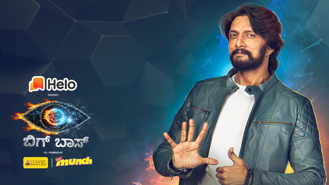 bigg boss kannada live streaming