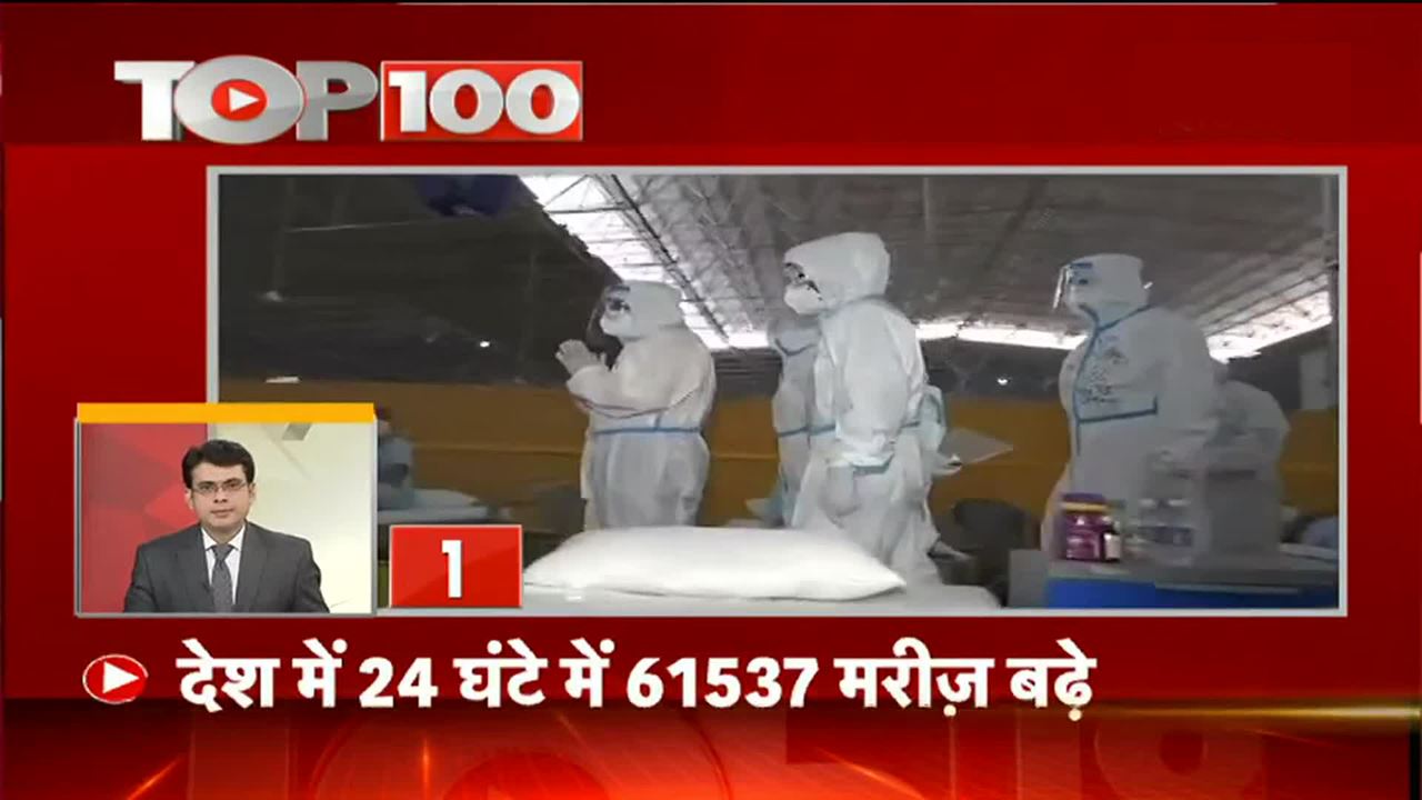 Corona latest news today india hindi live