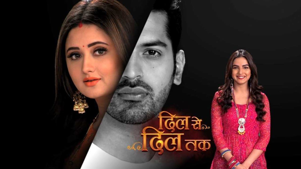 Dil Se Dil Tak Watch Dil Se Dil Tak Serial All Latest Seasons Full Episodes And Videos Online On Voot Dil se dil tak serial info. voot