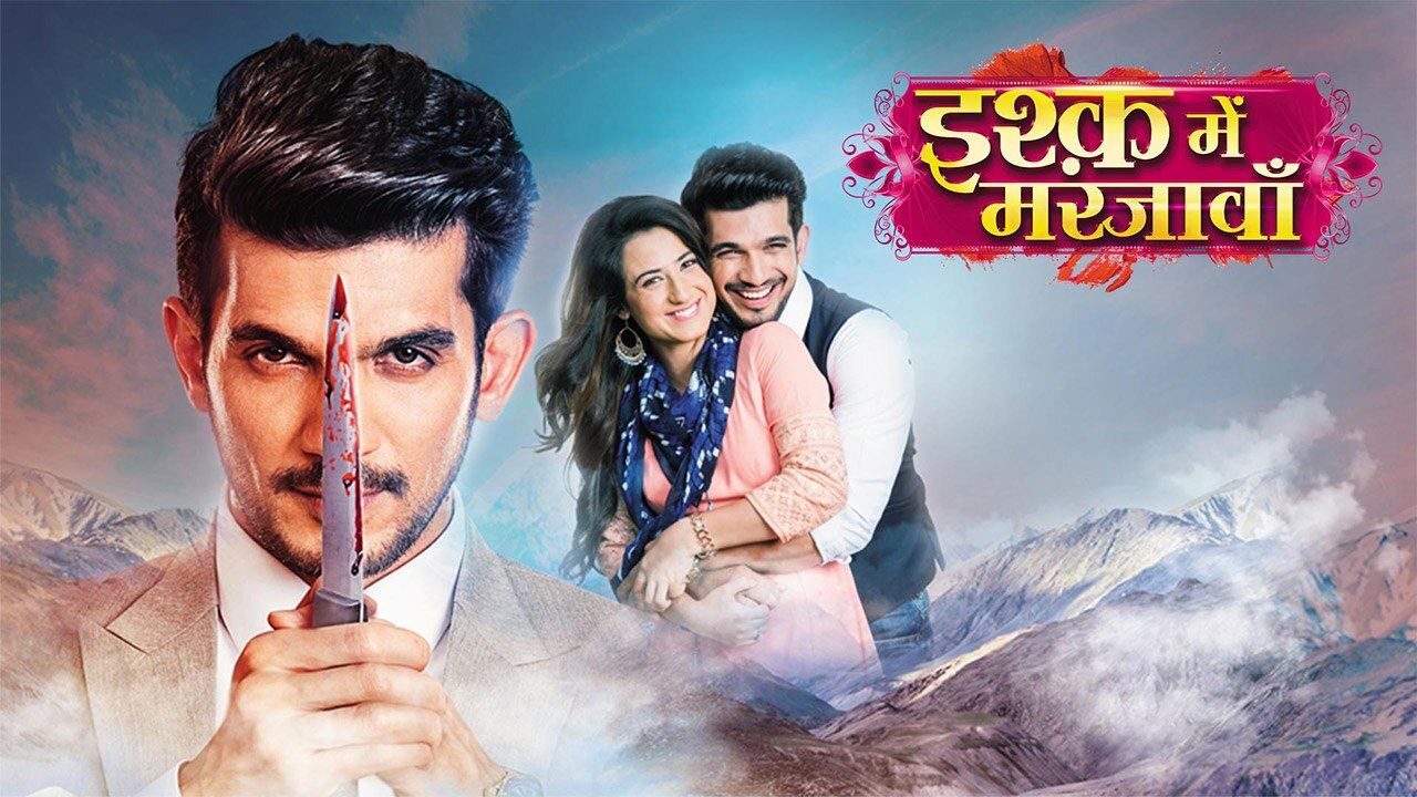 Ishq Mein Marjawan - Season 01 - Watch Ishq Mein Marjawan Season 01