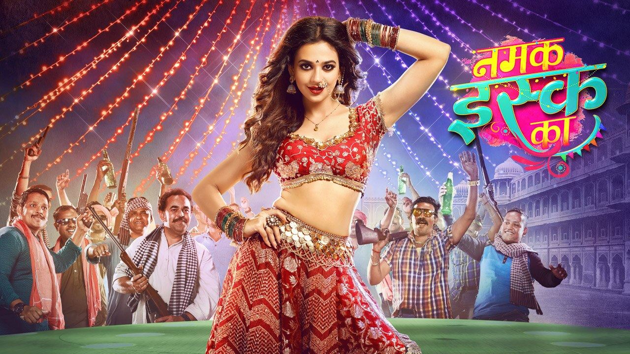 Namak Ishq Ka On Voot Namak Issk Ka The Salt Of Love Is An Indian Drama Television Series On Colors Tv Produced By Gul Khan And Deepti Kalwani Under 4 Lions Barrister babu barrister babu full episodes online, barrister babu colors tv new drama serial, barrister babu watch online download free, barrister babu hindi serial tv show latest episodes. namak ishq ka on voot namak issk ka the salt of love is an indian drama television series on colors tv produced by gul khan and deepti kalwani under 4 lions