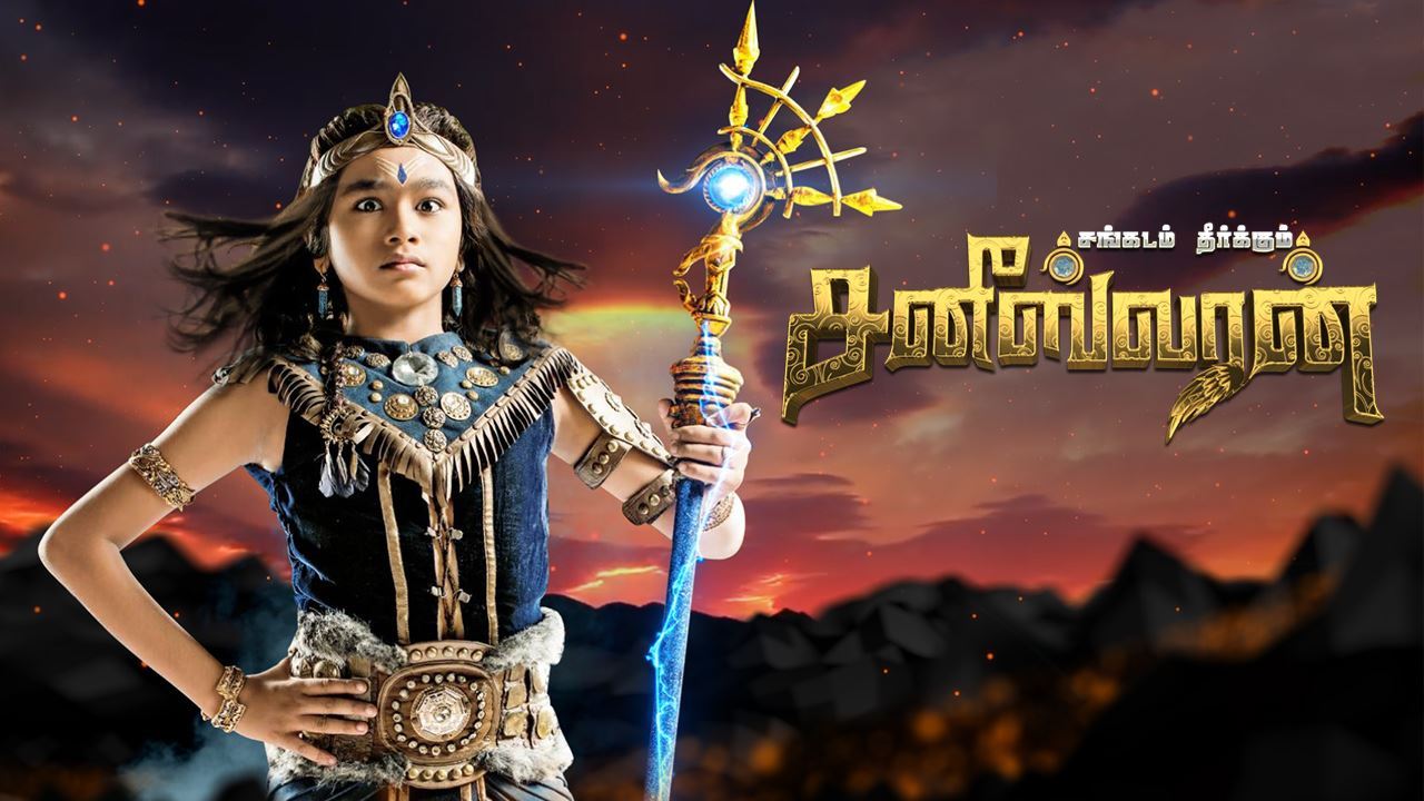 Colors Tamil Watch Hd Streaming Tv Channels Online For Free Of The Latest Tv Shows Videos Movies Viacom 18 Network Tv Channel Serials On Voot
