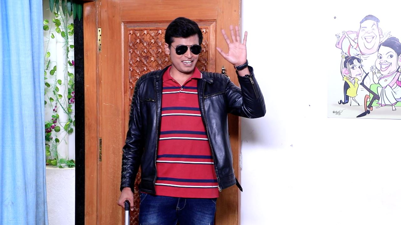 pandu download pandu download