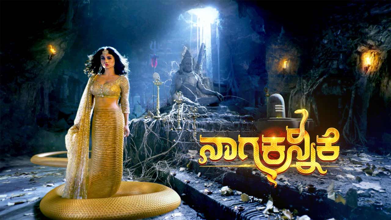 Nagakannike Watch Nagakannike Serial All Latest Seasons Full Episodes And Videos Online On Voot #colorskannada #nagakannikes04 to subscribe this channel go to:vnclip.net/user/etvkannadaindia to download the voot app please click on the the gorgeous actresses of colors kannada serials, kavya gowda, shwetha r prasad, and kavitha gowda, join srujan lokesh on the show to talk about. voot