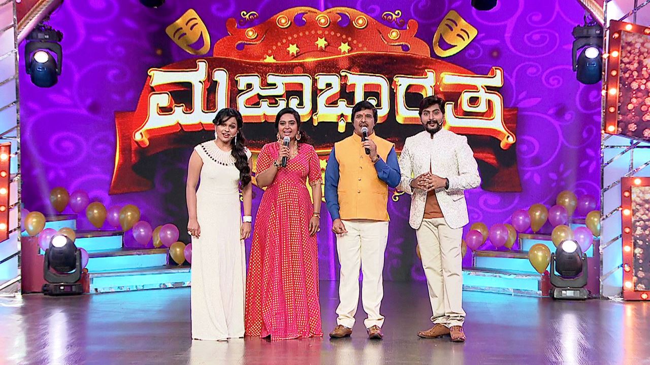 Watch Majaa Bharatha Season 1 Episode 73 Telecasted On 24072017 Online