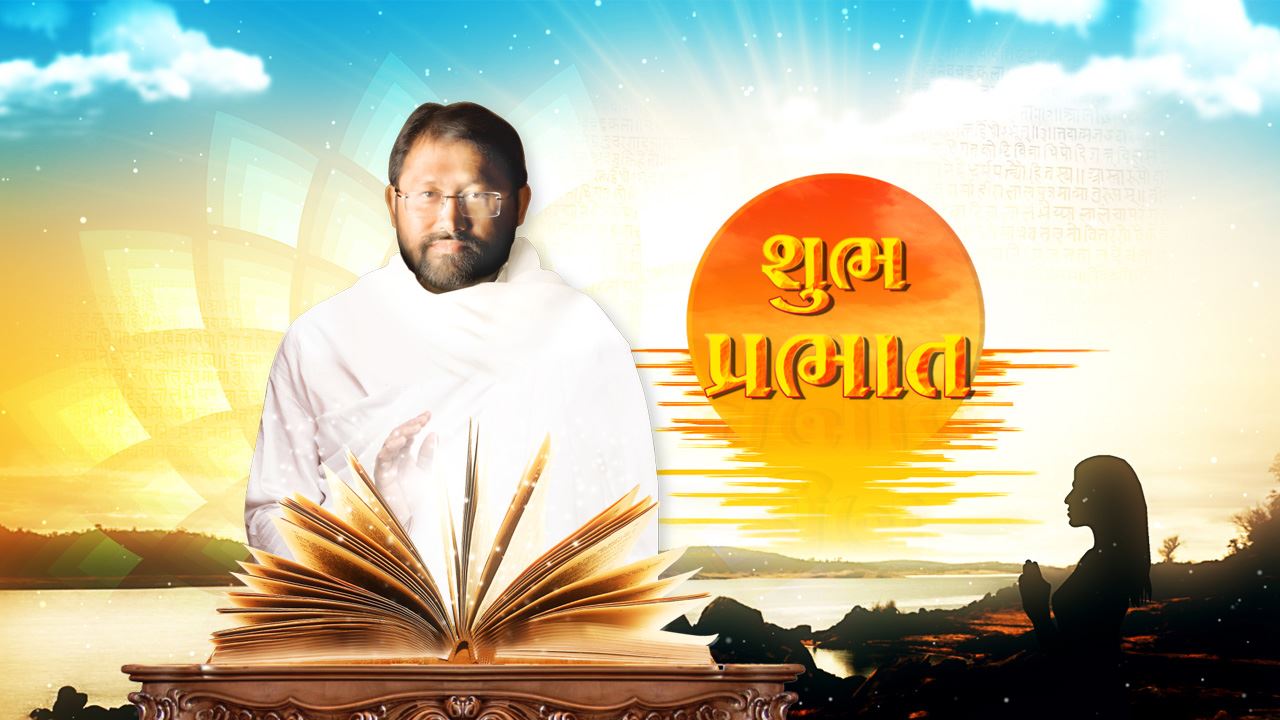 Watch Shubh Prabhat Season 1 Episode 314 Telecasted On 08-02-2023 ...