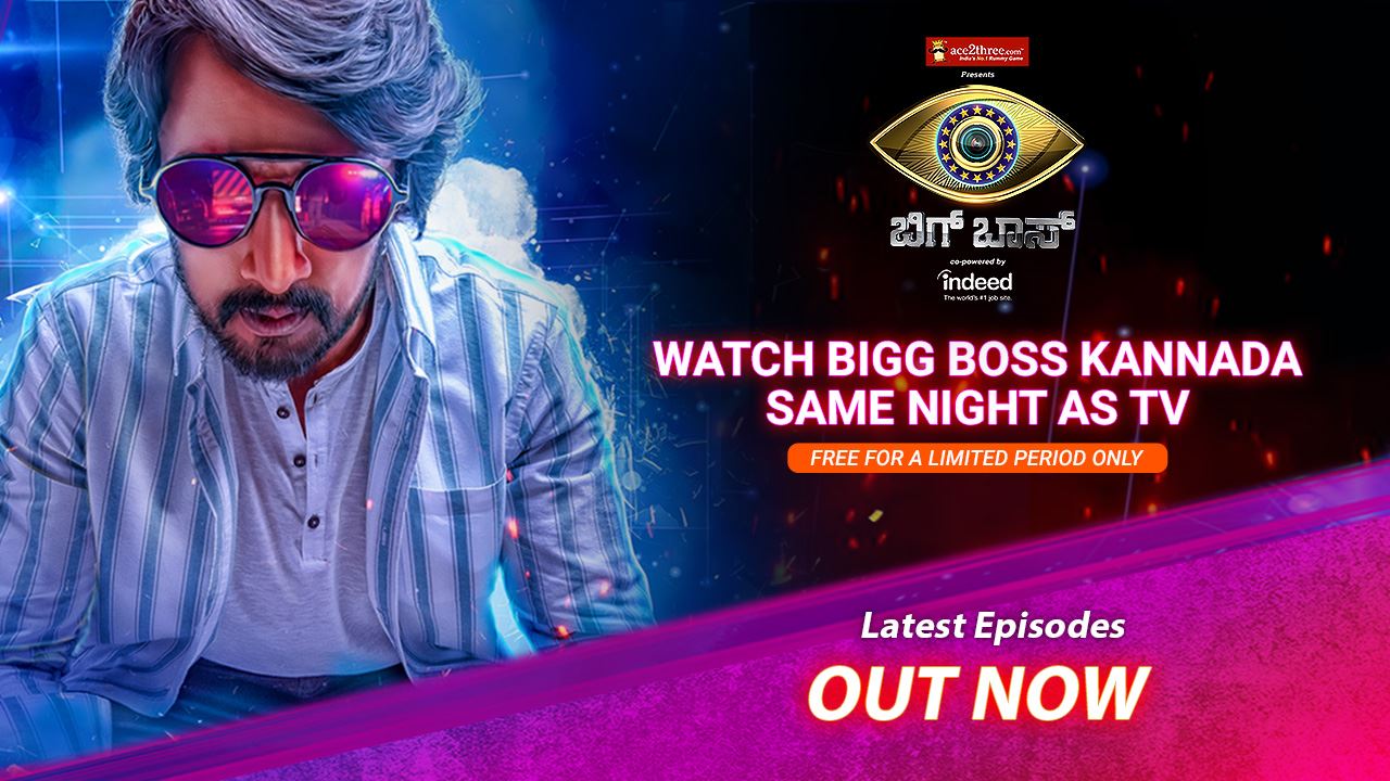 bigg boss kannada voot