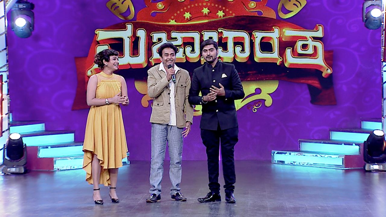 Watch Majaa Bharatha Season 1 Episode 13 Telecasted On 06032017 Online