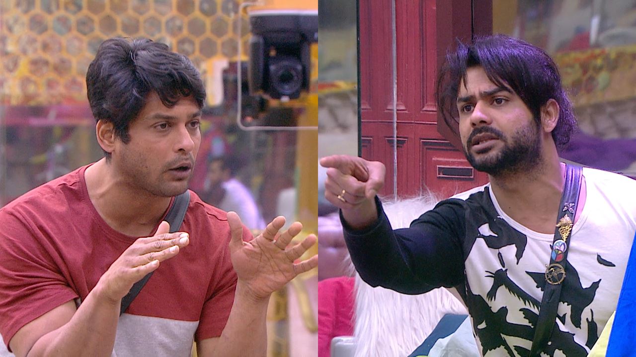 bigg boss season 9 trailer bigg boss season 9 trailer