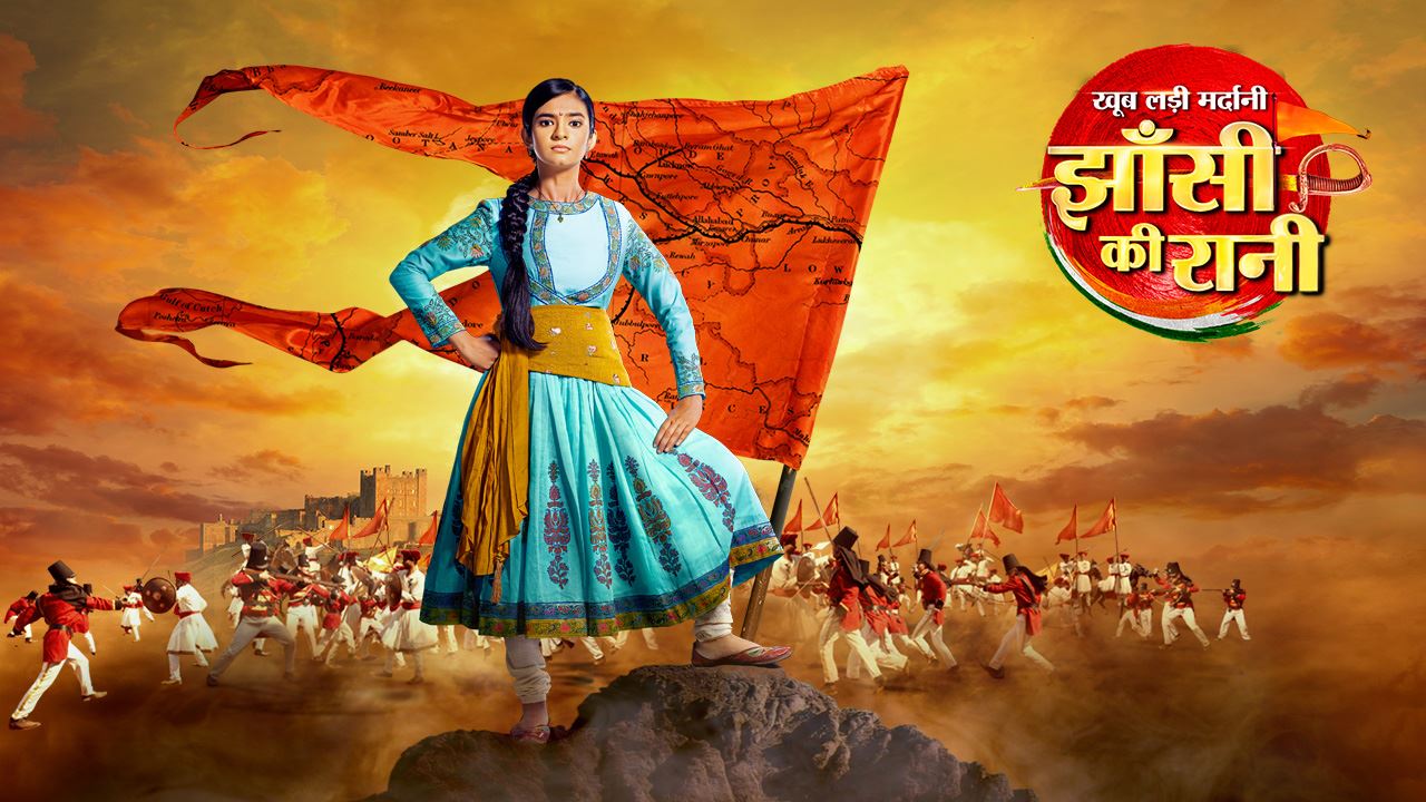 Jhansi Ki Rani | Watch Jhansi Ki Rani Serial All Latest Seasons ...