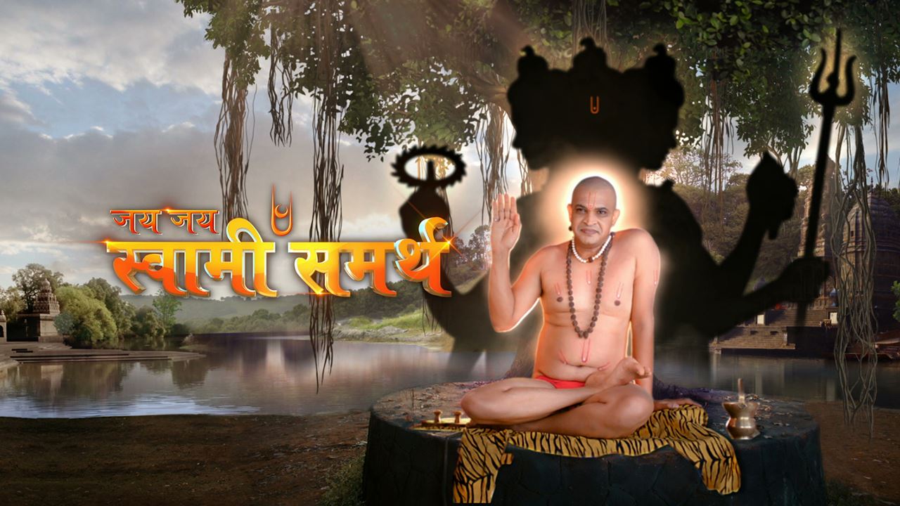 Top Best Shri Swami Samarth Images Quotes Photos Status Hd Wallpaper