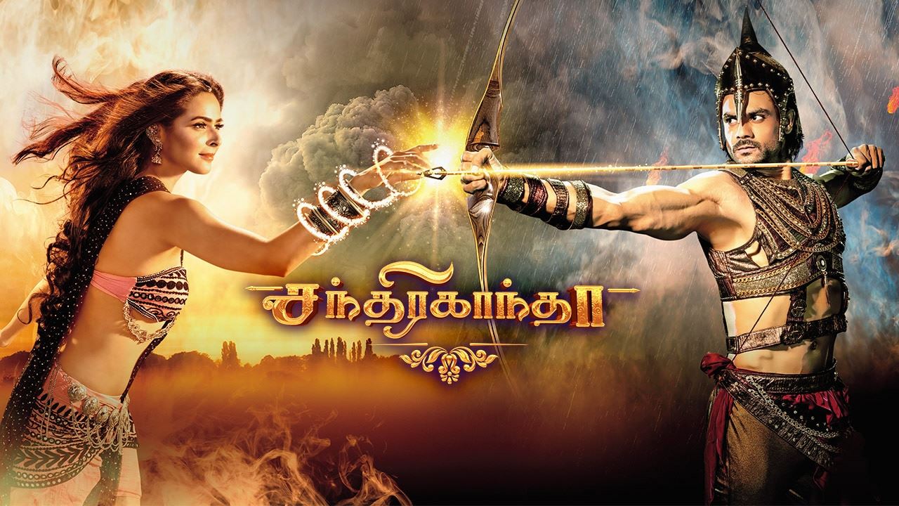 Chandrakanta Tamil Watch Chandrakanta Tamil Serial All Latest Seasons Full Episodes And Videos Online On Voot Chandrakanta season 2 ¦ vishpurush shivdutt ¦ episode 1 ¦ old tv serials chandrakanta is the story of eternal love set against. voot