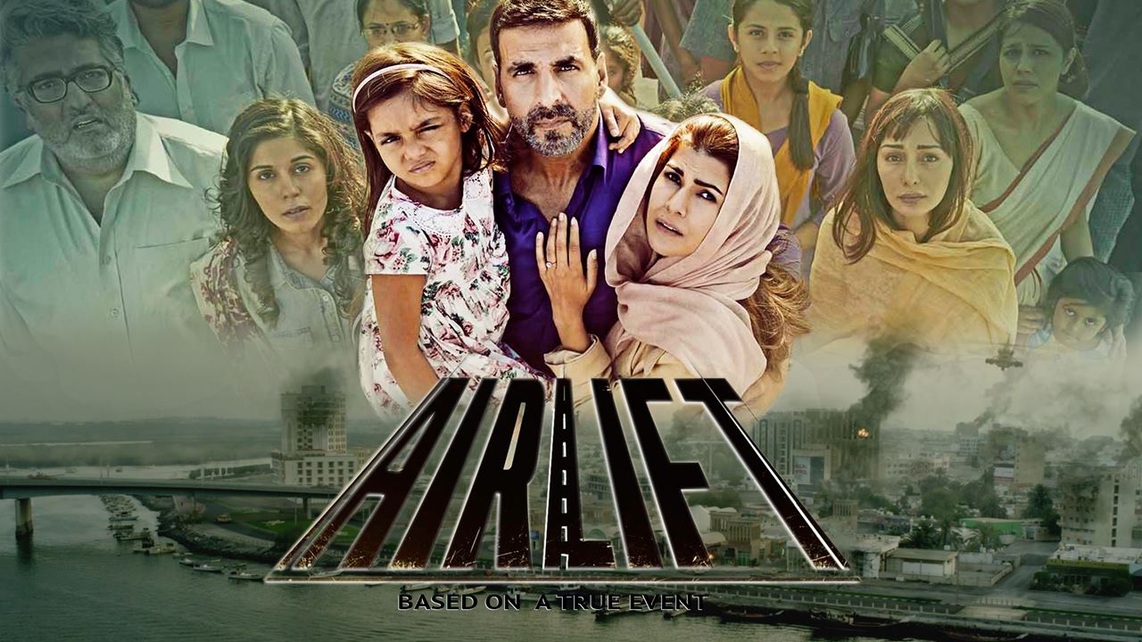 airlift hindi movie full