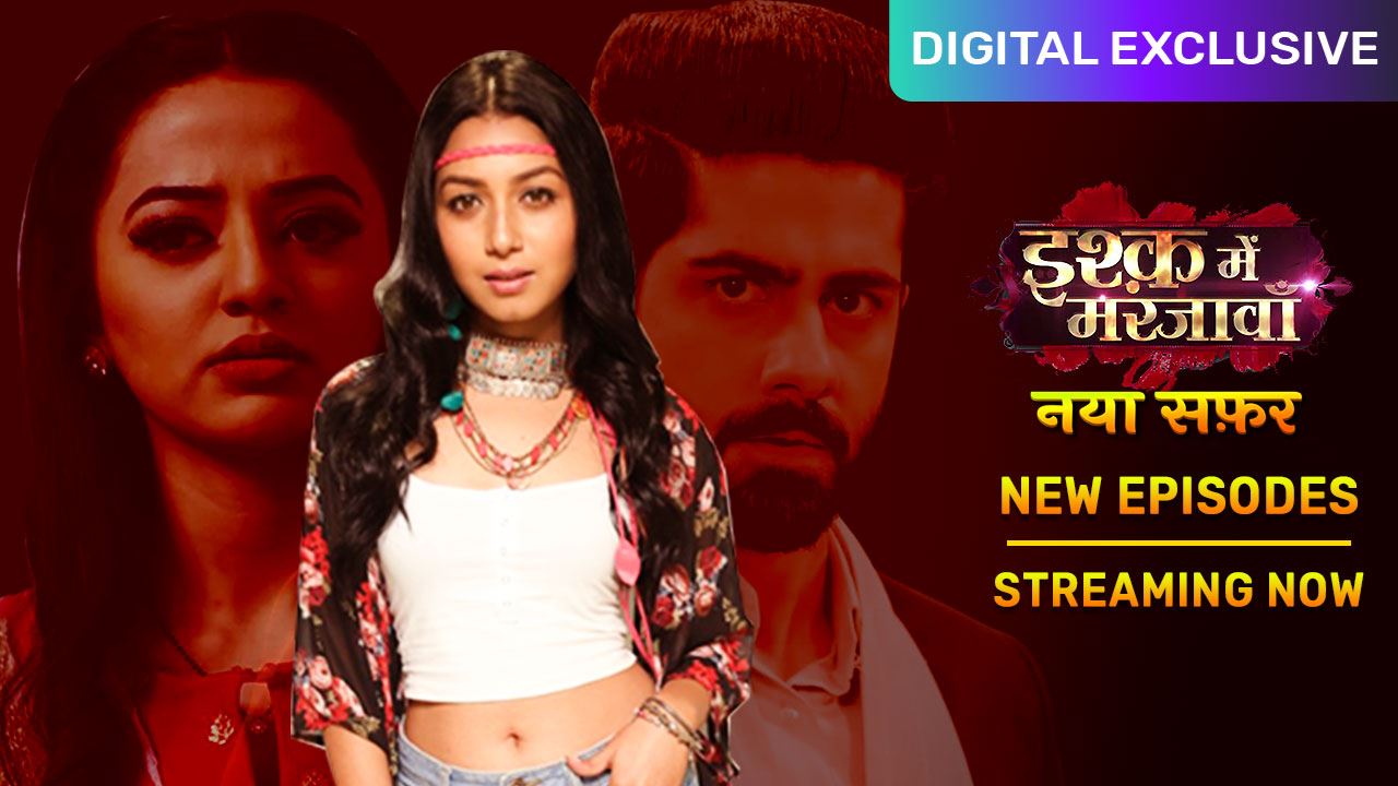 watch trip to greece