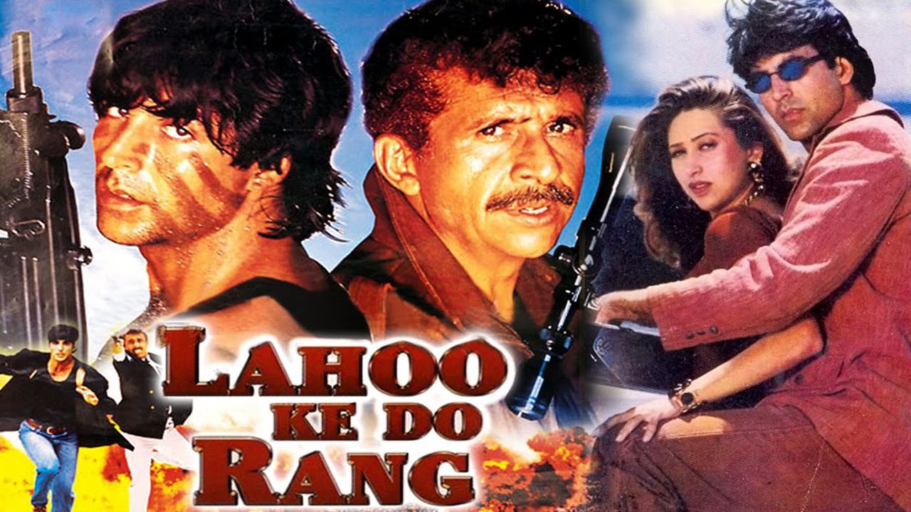 Saajan movie ke MP3 song full download Saajan movie ke MP3 song full download