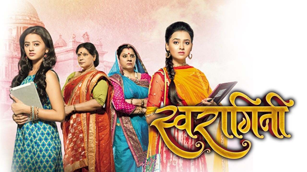 Swaragini Watch Swaragini Serial All Latest Seasons Full Episodes And Videos Online On Voot Hide the video player controlbar. voot