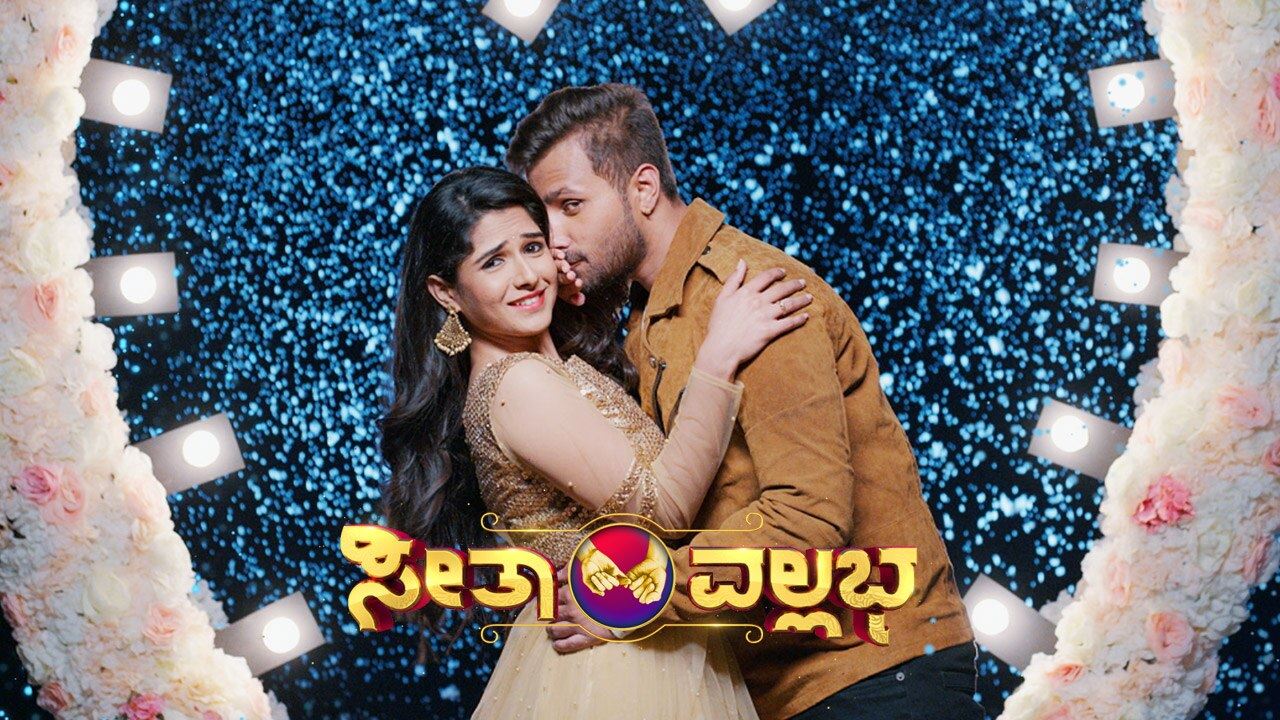 Seetha Vallabha Watch Seetha Vallabha Serial All Latest Seasons Full Episodes And Videos Online On Voot Get schedule and best quality online streaming of all episodes, clips and videos of seetha vallabha for free at voot. voot