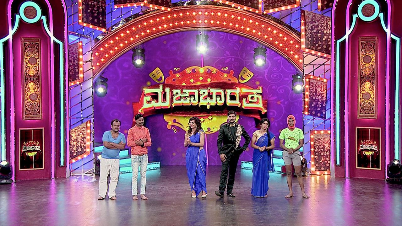 Watch Majaa Bharatha Season 1 Episode 2 Telecasted On 07022017 Online