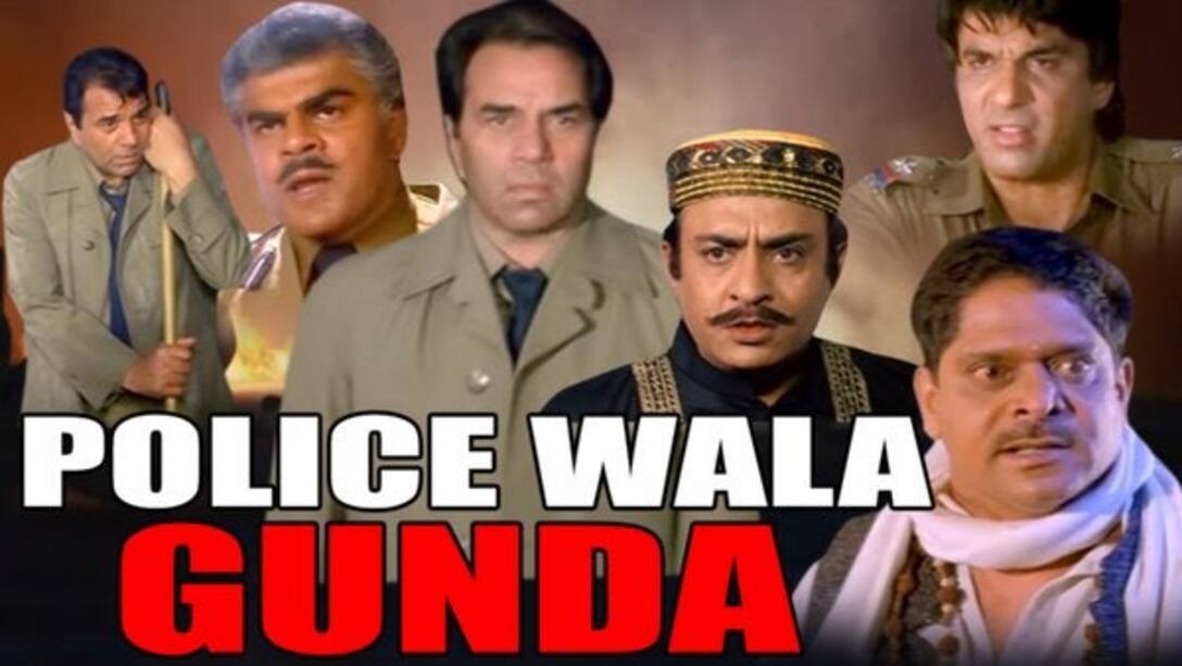 Policewala Gunda Hindi Movie Watch Full Hd Movie Online On