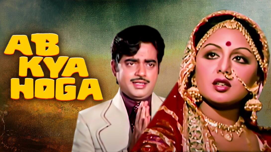 Ab Kya Hoga Hindi Movie Watch Full Hd Movie Online On Jiocinema