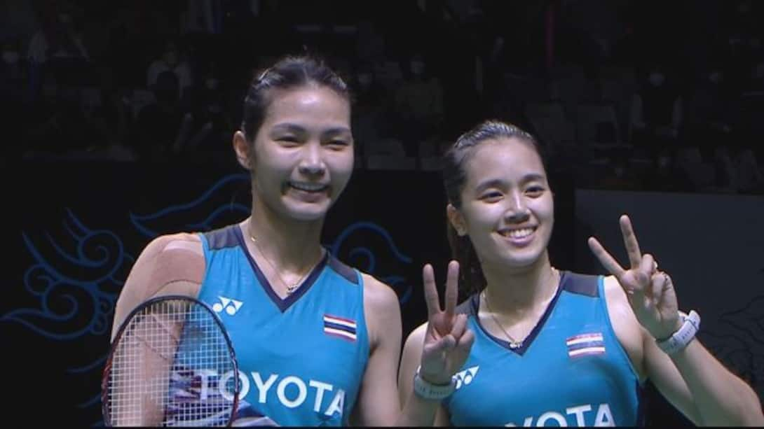 Watch Bwf Season Episode Replay Chen Jia Vs Kititharakul