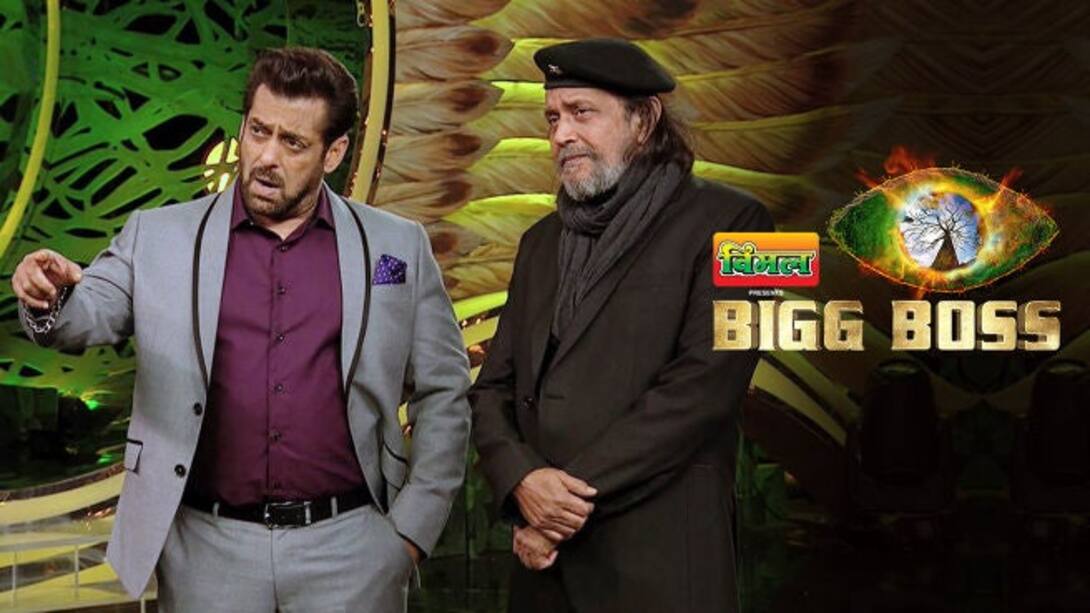 Watch Bigg Boss Season 15 Episode 113 Mithun Da In BB House Koi Shaq