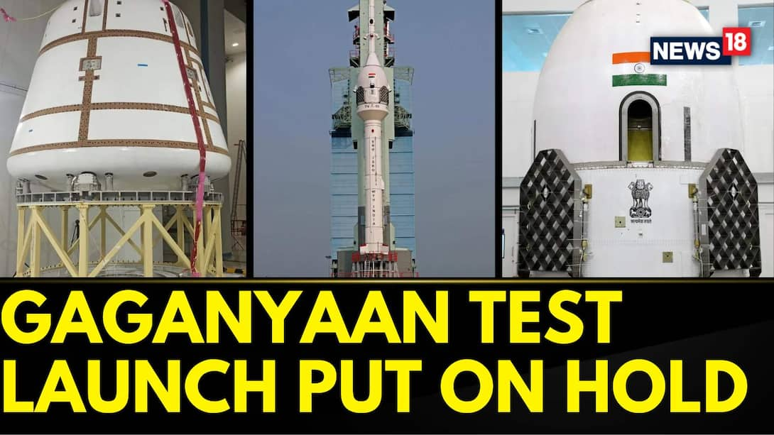 Watch Test Launch For Gaganyaan Mission Put On Hold By Isro News On