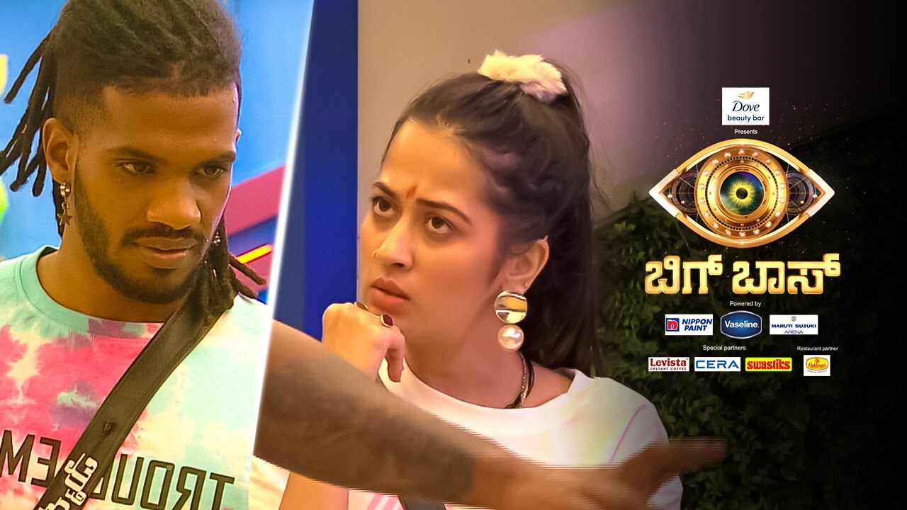 Watch Bigg Boss Kannada Season Episode Eshani Upsets Michael