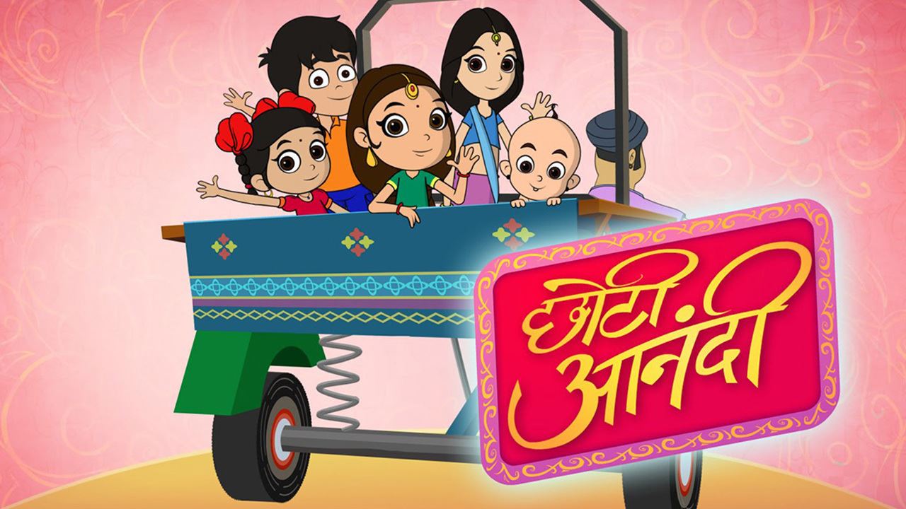 Chhoti Anandi (H) | Watch Chhoti Anandi (H) Serial All Latest Seasons Full  Episodes And Videos Online On Voot