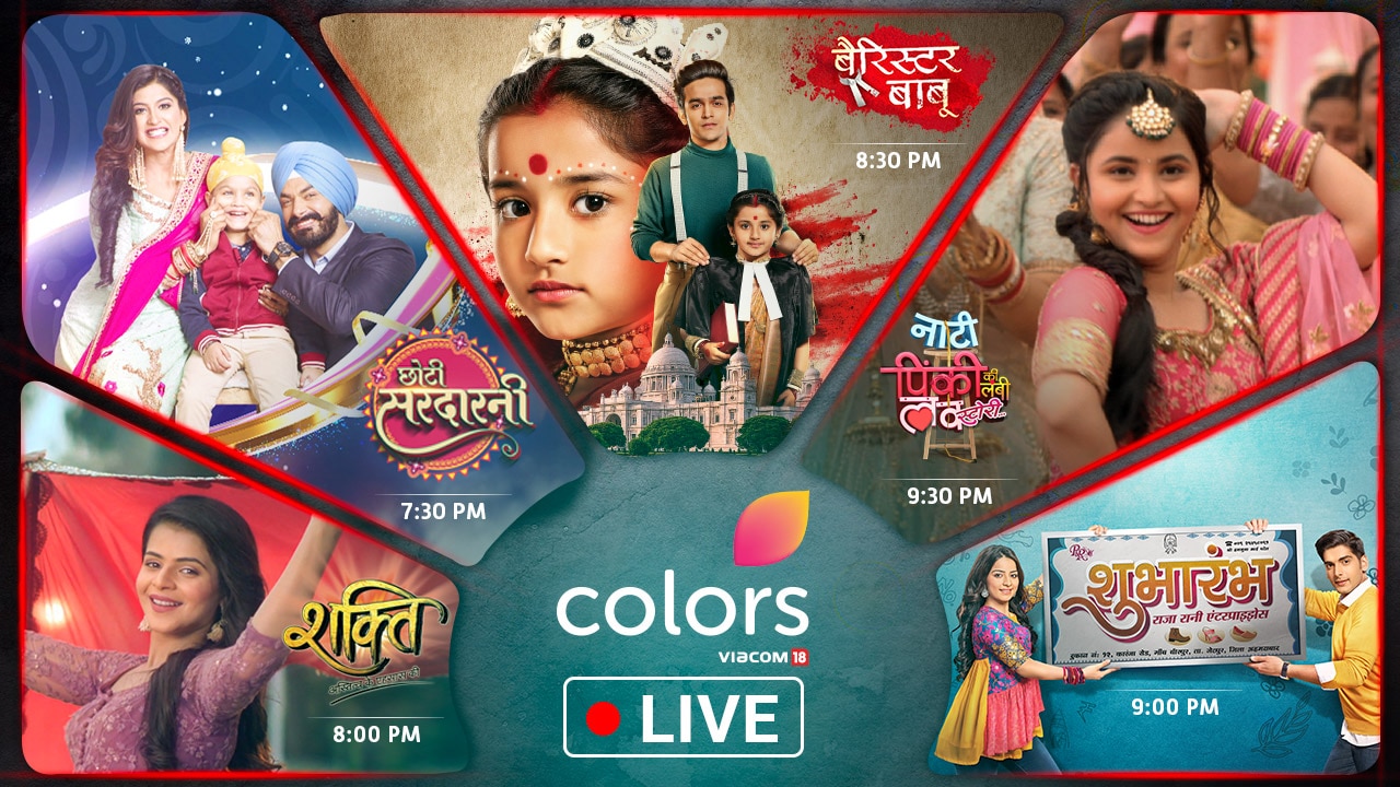 Tv Serial Watch Colors Tv Live Online Free Streaming Movie