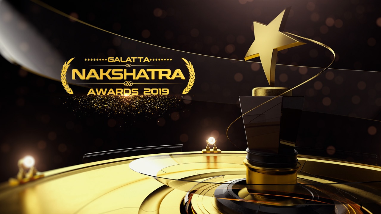 Galatta Nakshatra Awards Watch Galatta Nakshatra Awards Serial All