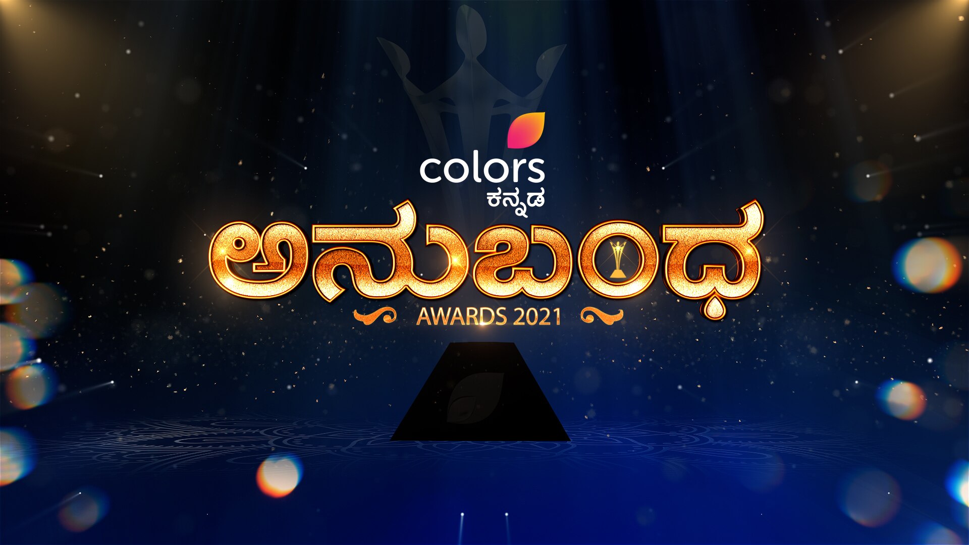 colors kannada tv online streaming