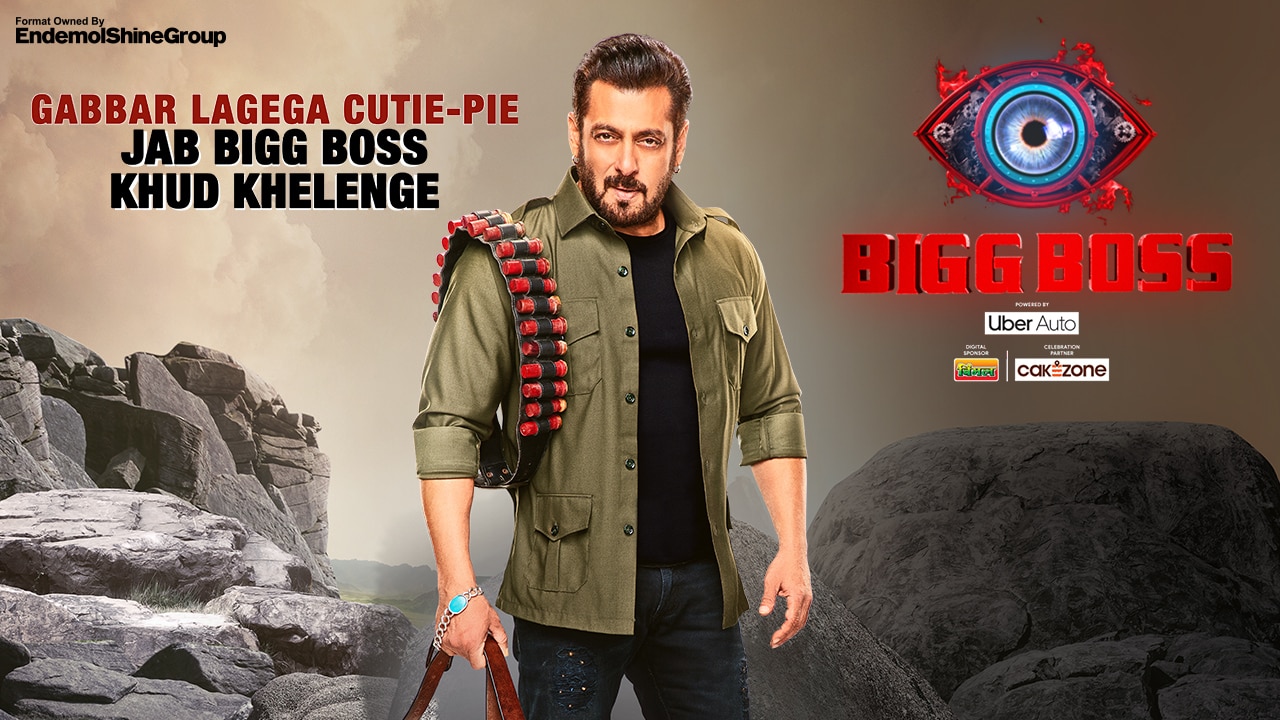 BIGG BOSS S16 24x7