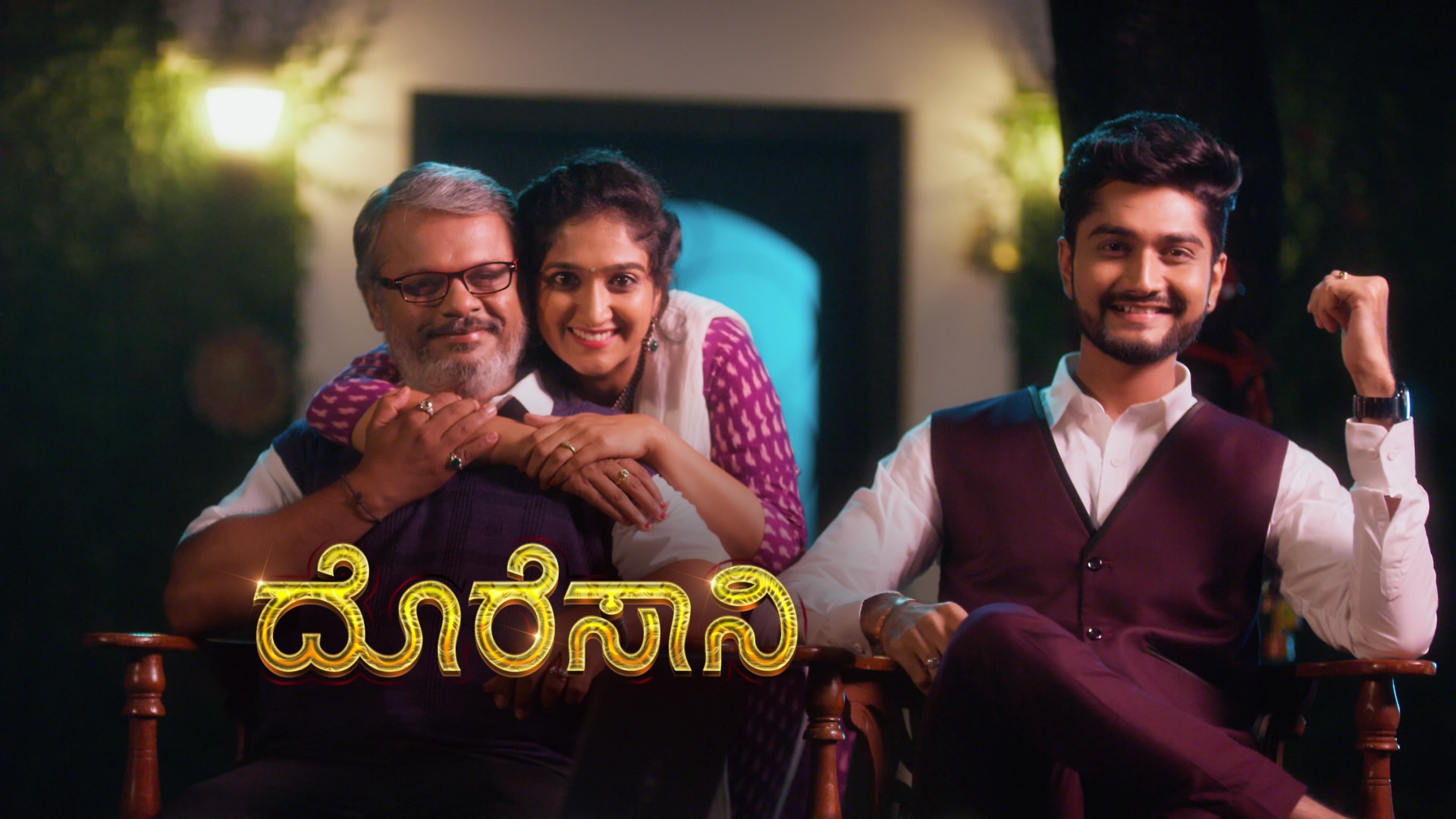 Colors Kannada - Watch HD Streaming TV 