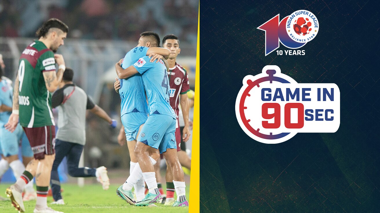 Watch Game In Sec Final Mohun Bagan Super Giant Vs Mumbai City