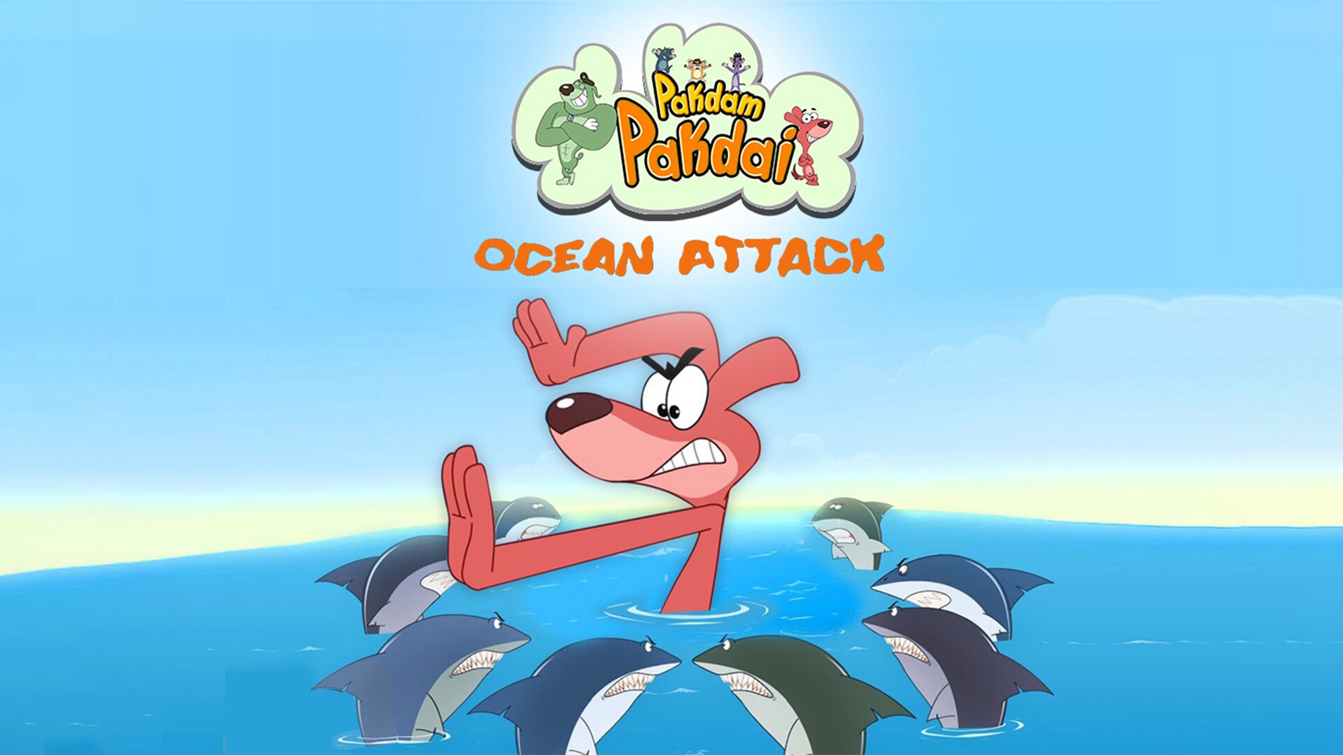 Pakdam Pakdai: Ocean Attack | Watch Full HD Hindi Movie Pakdam Pakdai:  Ocean Attack 2019 Online