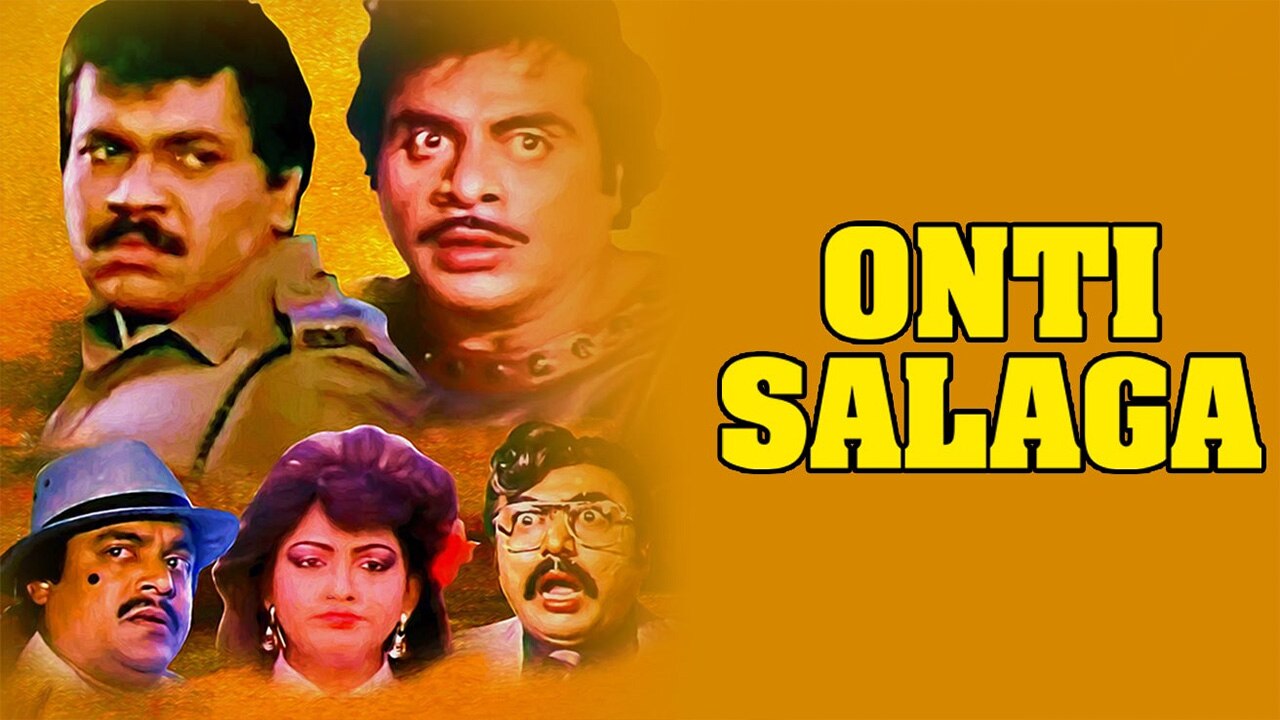 Onti Salaga 1989 Kannada Movie Watch Full HD Movie Online On JioCinema