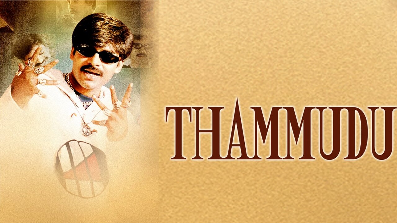 Thammudu Telugu Movie Watch Full Hd Movie Online On Jiocinema